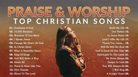 Gloria by Chris Tomlin. . Popular worship songs 2023
